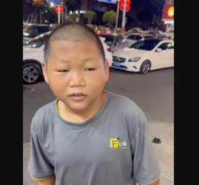 Ο Μάο είναι 27 χρονών αλλά θυμίζει 10χρονο αγόρι: Αδύνατον να τον πάρουν σοβαρά και να βρει δουλειά (βίντεο) - Κυρίως Φωτογραφία - Gallery - Video