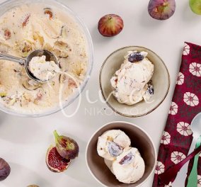 Ντίνα Νικολάου: Παγωτό σύκο με τυρί κρέμα και βανίλια - το πιο απολαυστικό γλύκισμα του καλοκαιριού
