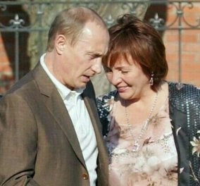 «Πριμ» έδωσε ο Πούτιν στην πρώην σύζυγο του - «την πάντρεψε» με πολύ νεώτερο κατά 20 χρόνια Ρώσο