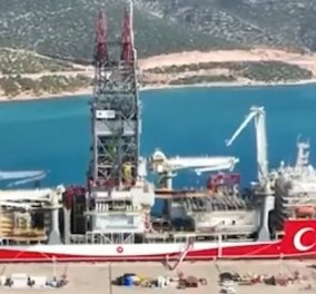 Τουρκία: «Το Αμπντουλχαμίτ Χαν βάζει πλώρη για την κυπριακή ΑΟΖ» – Σε συναγερμό η Λευκωσία  - Κυρίως Φωτογραφία - Gallery - Video