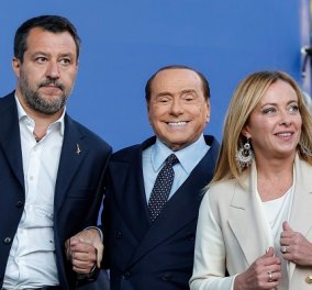 Εκλογές στην Ιταλία: Μελόνι - Σαλβίνι σε ακροδεξιά «σύμπνοια» - «Βοηθός» ο Μπερλουσκόνι - Οι «φίλοι» του Πούτιν τρομάζουν την Ευρώπη (βίντεο) 