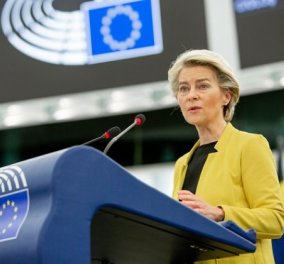 Ούρσουλα φον ντερ Λάιεν: Στις 14 Σεπτεμβρίου οι προτάσεις της ΕΕ για πλαφόν στις τιμές ενέργειας (βίντεο) - Κυρίως Φωτογραφία - Gallery - Video