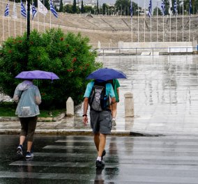 Χαλάει ο καιρός: Αναμένονται βροχές και πτώση της θερμοκρασίας 