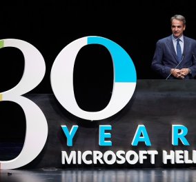 Μητσοτάκης για τα 30 χρόνια της Microsoft στην Ελλάδα: «Μπορούμε να προσελκύουμε μεγάλες εταιρείες τεχνολογίας» (βίντεο) - Κυρίως Φωτογραφία - Gallery - Video