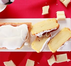Ντίνα Νικολάου: Κέικ με λευκή σοκολάτα και γιαούρτι - η συνταγή που θα ξετρελάνει εσάς και τους καλεσμένους σας - Κυρίως Φωτογραφία - Gallery - Video
