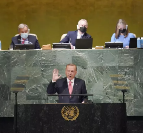 Ο Ερντογάν στο βήμα του ΟΗΕ: Τσιμουδιά για τις διεκδικήσεις – Χόρτασε το ακροατήριο fake news  - Κυρίως Φωτογραφία - Gallery - Video