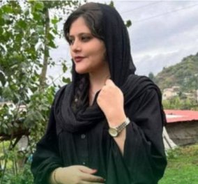 Mahsa Amini: Ο ξάδελφός της αποκλειστικά στο Sky News - «βασανίστηκε και εξευτελίστηκε πριν πεθάνει» (βίντεο) - Κυρίως Φωτογραφία - Gallery - Video