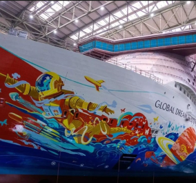  Πωλείται… σε τιμή ευκαιρίας το μεγαλύτερο κρουαζιερόπλοιο στον κόσμο – Χρεοκόπησαν οι ιδιοκτήτες του πριν το «ρίξουν» στο νερό (βίντεο) - Κυρίως Φωτογραφία - Gallery - Video