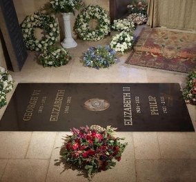 Αυτός είναι ο τάφος της βασίλισσας Ελισάβετ: Η πρώτη φωτογραφία - από βελγικό, μαύρο μάρμαρο & με ορειχάλκινα γράμματα