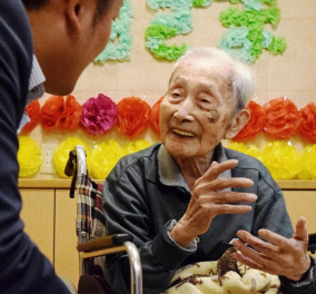 Ιαπωνία: Πέθανε σε ηλικία 112 ετών ο γηραιότερος άνδρας στον κόσμο – Είχε γεννηθεί το 1910