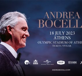 Andrea Bocelli: Ο Signore της καρδιάς μας θα τραγουδήσει Live στις 18 Ιουλίου 2023 στο Ολυμπιακό Στάδιο Αθήνας  - Κυρίως Φωτογραφία - Gallery - Video