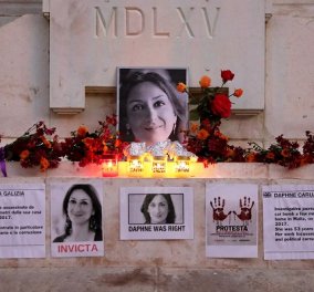 Μάλτα: Οι 2 δράστες ομολόγησαν τη δολοφονία της δημοσιογράφου Ντάφνι Καρουάνα Γκαλιζία - Στη φυλακή ο 3ος - Σε δίκη κι αυτός που τους πλήρωσε