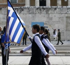 28η Οκτωβρίου: Ποιοι δρόμοι θα είναι κλειστοί σε Αθήνα και Πειραιά λόγω των μαθητικών παρελάσεων