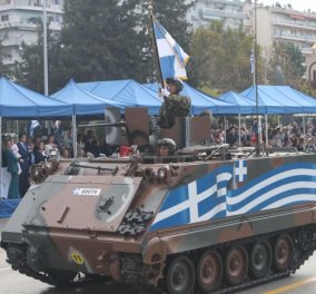 Ολοκληρώθηκε η στρατιωτική παρέλαση στη Θεσσαλονίκη - Μητσοτάκης: ''Το δικό μας χρέος, είναι να παραδώσουμε στην επόμενη γενιά, μια πατρίδα πιο ισχυρή'' (φωτό - βίντεο) - Κυρίως Φωτογραφία - Gallery - Video