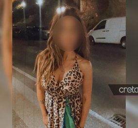 Κρήτη: Η 38χρονη για την επίθεση με καυστικό υγρό - «Δεν είμαι περήφανη για την πράξη μου - θόλωσα, με απειλούσε» (βίντεο)