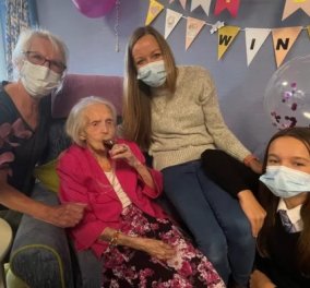 Βρετανίδα 109 ετών τρώει καθημερινά για πρωινό σάντουιτς με μπέικον – Δεν αποχωρίζεται τα μαργαριτάρια της και αγαπά τη ζωή  - Κυρίως Φωτογραφία - Gallery - Video
