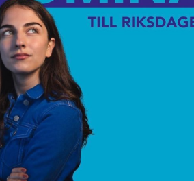 Σουηδία: Τοpwoman 26χρονη ιρανικής καταγωγής - Είναι η νέα υπουργός Κλίματος και Περιβάλλοντος, η νεότερη υπουργός στην ιστορία της χώρας