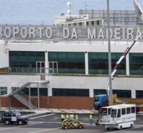 Πορτογαλία: Προσγείωση θρίλερ στο αεροδρόμιο Κριστιάνο Ρονάλντο – Δείτε το βίντεο 