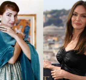 Μαρία Κάλλας η Αντζελίνα Τζολί: Την διάσημη Ελληνίδα, ντίβα της όπερας θα υποδυθεί η εύθραυστη & ταυτόχρονα δυναμική σταρ 