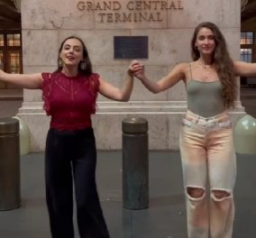 Δύο Κρητικοπούλες έγιναν viral στη Νέα Υόρκη! Χόρεψαν & τραγούδησαν εκπληκτικά το «Τη μάνα μου την αγαπώ» (βίντεο)