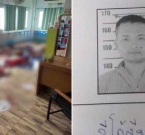 Ταϊλάνδη: Ο μακελάρης πυροβόλησε τις δασκάλες & μαχαίρωσε τα παιδιά -  Αυτοκτόνησε αφού σκότωσε και την οικογένειά του - Κυρίως Φωτογραφία - Gallery - Video