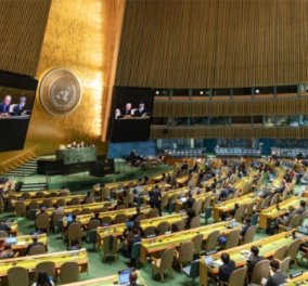 ΟΗΕ: 143 χώρες ψήφισαν κατά των ρωσικών προσαρτήσεων στην Ουκρανία - Μόνο 4 τάχθηκαν υπέρ Ρωσίας - Κυρίως Φωτογραφία - Gallery - Video