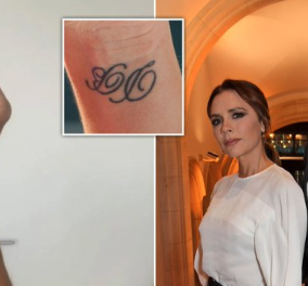 Βικτόρια Μπέκαμ: Αποκάλυψε το λόγο που έσβησε το τατουάζ με τα αρχικά του Ντέιβιντ – «Είπαν ότι τον εγκατέλειπα»