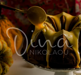  Ντίνα Νικολάου: Κέικ μαρμπρέ σοκολάτα-κολοκύθα - Τέλειο για να συνοδέψει το τσάι ή τον καφέ - Κυρίως Φωτογραφία - Gallery - Video