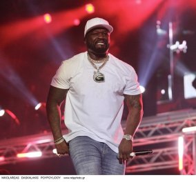 Ο 50 Cent διαφημίζει την Ελλάδα σε όλο τον κόσμο - Το βίντεο που μοιράστηκε με τους 47 εκατ followers του - Κυρίως Φωτογραφία - Gallery - Video