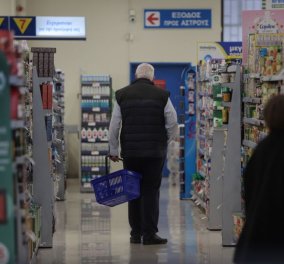 Καλάθι νοικοκυριού: Μειώθηκαν οι τιμές σε ακόμα 192 προϊόντα – Είδη και για τους διαβητικούς - Από 1η Δεκεμβρίου μεγαλύτερη σήμανση - Κυρίως Φωτογραφία - Gallery - Video