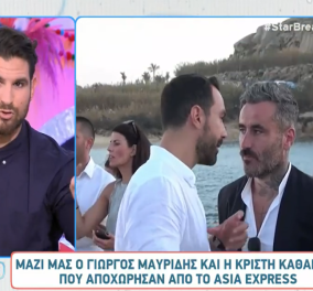 Γιώργος Μαυρίδης: «Βρεθήκαμε με τον Σάκη στο αεροδρόμιο και έτσι αρχίσαμε να μιλάμε» (βίντεο) - Κυρίως Φωτογραφία - Gallery - Video