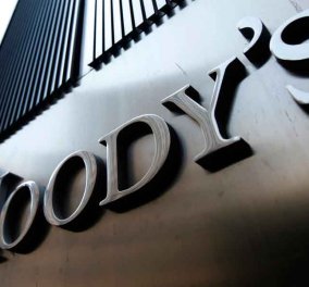 Good news από τη Moody’s αναβάθμισε από μία έως 2 βαθμίδες, 6 ελληνικές τράπεζες – Η βελτίωση της Ελληνικής Οικονομίας - Κυρίως Φωτογραφία - Gallery - Video