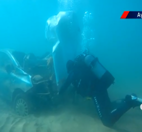 Κρήτη: Νεκροταφείο αυτοκινήτων, ο βυθός της θάλασσας στην Αγία Πελαγία -συγκλονιστικό βίντεο