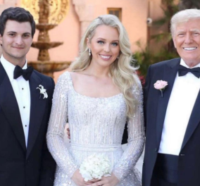 O μεγαλοπρεπής γάμος της Tiffany Trump με τον ελληνοαμερικανό Michael Boulos: Ο πρώην πρόεδρος με τις δύο συζύγους του, το νυφικό του Elie Saab - Κυρίως Φωτογραφία - Gallery - Video