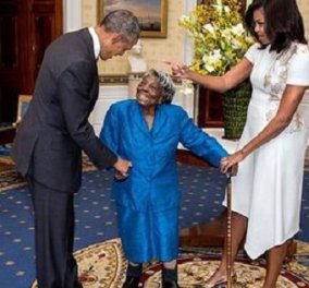 Virginia McLaurin: Πέθανε σε ηλικία 113 ετών η γυναίκα που είχε γίνει viral όταν χόρεψε με τους Obama στον Λευκό Οίκο (φωτό & βίντεο)