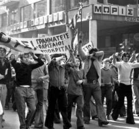 Επέτειος Πολυτεχνείου:  Οι τρεις ημέρες της εξέγερσης σε τρία «κλικ» του Αριστοτέλη Σαρρηκώστα - Ο θαρραλέος φωτογράφος του 1973 - Κυρίως Φωτογραφία - Gallery - Video