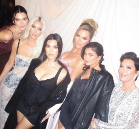 Happy birthday mοmager: Η Kris Jenner έγινε 67 και τα παιδιά της, διοργάνωσαν το πιο cool party - Oι ευχές του αγαπημένου της (φωτό) 