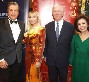 Lifeline Hellas: Το  λαμπερό χριστουγεννιάτικο δείπνο παρουσία του πρίγκιπα Αλέξανδρου και της πριγκίπισσας Αικατερίνης (φωτό)