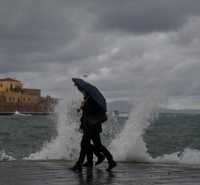 Κακοκαιρία Gaia: Μήνυμα 112 σε Κρήτη, Σάμο και Δωδεκάνησα για επικίνδυνα φαινόμενα - «περιορίστε τις μετακινήσεις σας» 