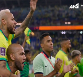 Μουντιάλ 2022: Μέσα σε 36 λεπτά η Βραζιλία έβαλε 4 γκολ στη Ν.Κορέα, στα πέναλτι η πρόκριση της Κροατίας - Δείτε τα γκολ της 16ης ημέρας