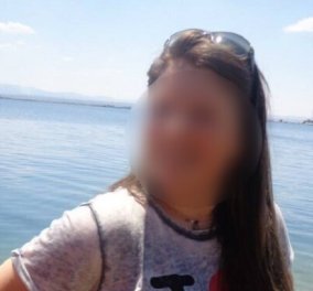 Κρήτη: Θρήνος για την 30χρονη Ζέφη που πνίγηκε ενώ έτρωγε με φίλους της - «Μαύρη μέρα για το Ρέθυμνο» (φωτό & βίντεο) - Κυρίως Φωτογραφία - Gallery - Video