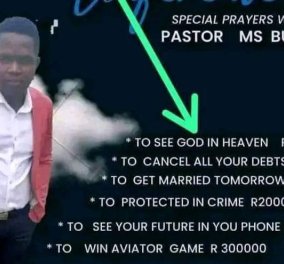 Story of the day: Νοτιοαφρικανός πάστορας χρεώνει τους ανθρώπους 1. 160 δολάρια για να.... "δουν τον Θεό στον ουρανό"