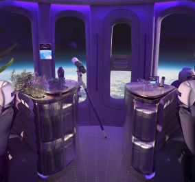 Ταξιδεύετε στο διάστημα με το «Spaceship Neptune» και πληρώνετε εισιτήριο 125.000 δολ. (φωτό) - Κυρίως Φωτογραφία - Gallery - Video