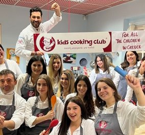Good news: Το Kids Cooking Club σε όλα τα σχολεία της Ελλάδας - μικροί μάγειροι, μεγάλοι σεφ!  - Κυρίως Φωτογραφία - Gallery - Video
