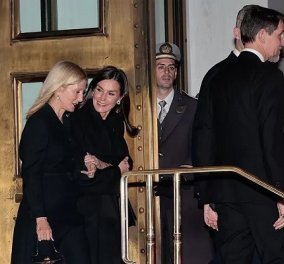 Κηδεία Κωνσταντίνου Β’: Η Μαρί Σαντάλ αγκαζέ με την βασίλισσα Λετίσια - μαζί τους ο Παύλος και ο βασιλιάς Φελίπε της Ισπανίας  - Κυρίως Φωτογραφία - Gallery - Video