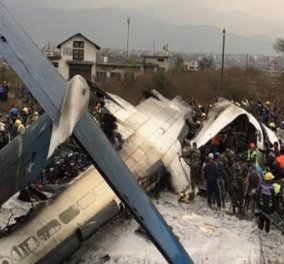 Βίντεο και φωτογραφίες από τη συντριβή του αεροπλάνου στο Νεπάλ – Εικόνες που κόβουν την ανάσα