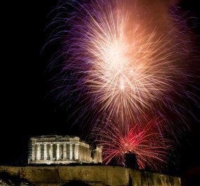 H Αθήνα υποδέχθηκε το 2023 με πυροτεχνήματα & ένα φαντασμαγορικό σόου - Δείτε φωτό & βίντεο - Κυρίως Φωτογραφία - Gallery - Video
