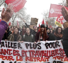 Χάος ξανά στη Γαλλία για τις συντάξεις: Να μην πάει στα 64 από τα 62 χρόνια που είναι σήμερα 