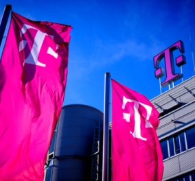 Η Telekom για πρώτη φορά brand με τη μεγαλύτερη αξία στην Ευρώπη - στα 62,9 δισ. δολάρια η αξία της - στον όμιλο DT ανήκει η Cosmote  - Κυρίως Φωτογραφία - Gallery - Video
