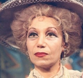 Ελεάνα Απέργη: Πέθανε η θεατρική ηθοποιός σε ηλικία 90 ετών – Είχε συνεργαστεί σε σημαντικούς σκηνοθέτες και πρωταγωνιστές (φωτό) - Κυρίως Φωτογραφία - Gallery - Video